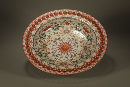 Famille Rose Flower Branch Pattern Porcelain Plate