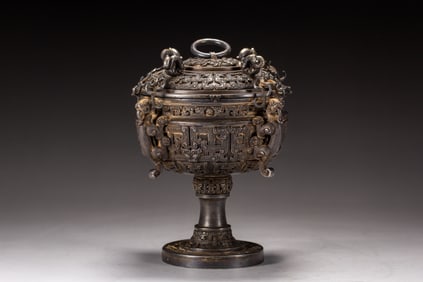 Silver Carved Beast Face Pattern Lid Pot