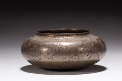 Silver Carved Flower with Butterfly  Pattern Pot
