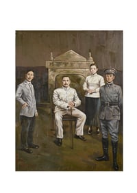 Chinese Drawing Character Oil Painting Wood Frame,Xu Beihong Mark