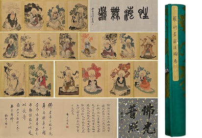 Chinese Drawing Eighteen Arhats Silk Hand Scroll,Luo Pin Mark