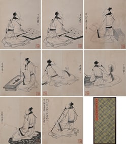Chinese Drawing Character Story Painting Album,Zhang Daqian Mark