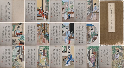 Chinese Drawing Beauty Painting Album,Qiu Ying and Wen Zhengming Mark
