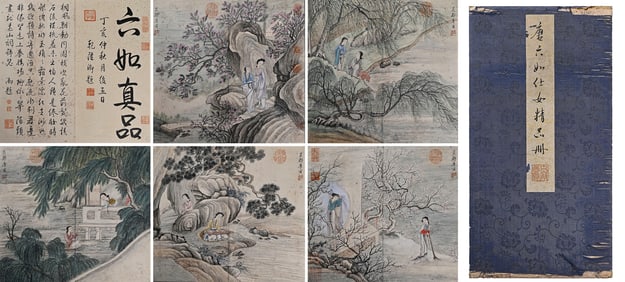 Chinese Drawing Beauty and Plum Blossom Painting Album,Tang Yin Mark