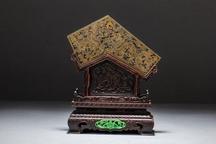 Jasper Gold Drawing Dragon Pattern Ornament and Red Sandalwood Carved Flower Pattern Base