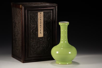 Lemon Yellow Glazed Porcelain Vase
