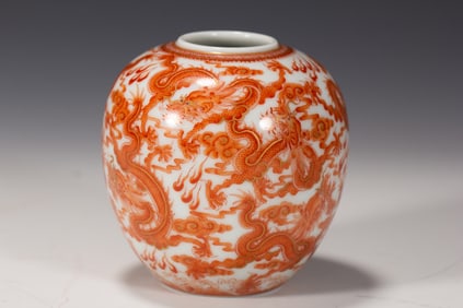 Orange Draw Cloud and Dragon Pattern Porcelain Washer