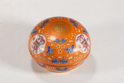 Famille Rose Dragon and Butterfly  Pattern Porcelain Lid Box