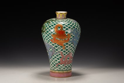 Famille Rose Dragon Pattern Porcelain Vase