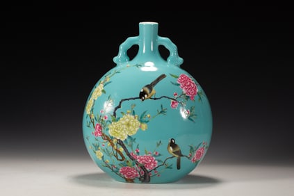 Famille Rose Flower and Bird Pattern Porcelain Moon Shaped Vase