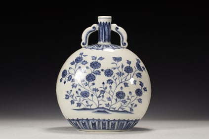 Blue and White Flower Pattern Porcelain Moon Shaped Vase