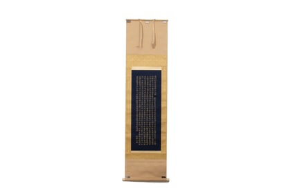 Chinese Drawing Buddhist Sutras Painting