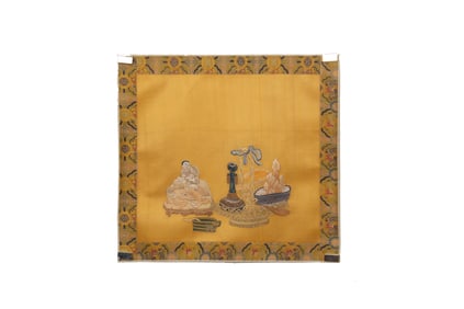 Silk Embroidery Ox and Child Pattern