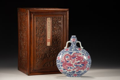 Blue and White Famille Rose Cloud and Dragon Pattern Porcelain Moon Shaped Vase