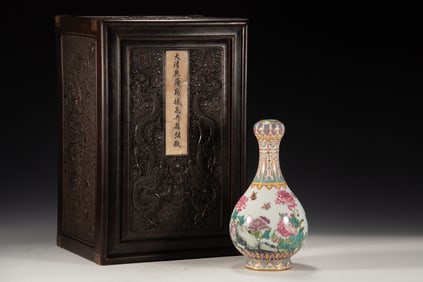 Famille Rose Flower with Butterfly Pattern Porcelain Vase