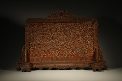 Huanghuali Wood Carved Dragon Pattern Table Plaque