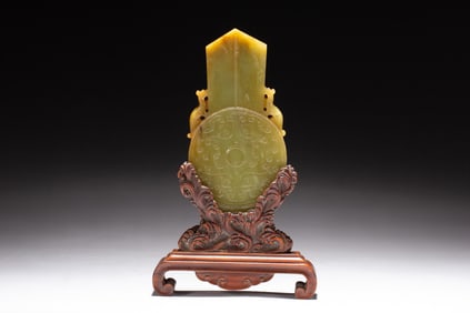 Jade Carved Beast Face Pattern Table Plaque