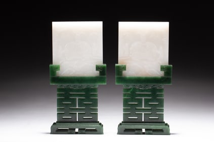 Pair of Jade Inlaid Jasper Carved Elephant Pattern Table Plaque