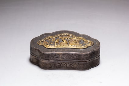 Gilt Silver Carved Flower and Character Pattern Lid Box