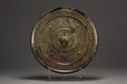 Chinese Bronze Carved Flower Pattern Mirror