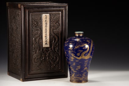 Bright Blue Glazed Gold Drawing Dragon Pattern Porcelain Vase