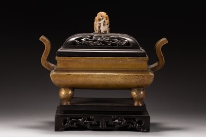 Bronze Double Ears Incense Burner and Jade Lid