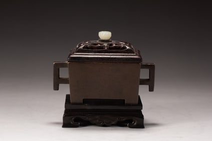 Bronze Double Ears Incense Burner and Jade Lid