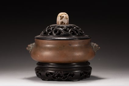 Bronze Double Lion Ears Incense Burner and Jade Lid