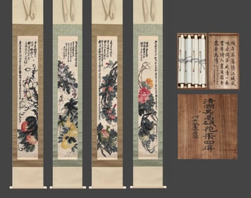 Group of Four Chinese Drawing Flower Painting,Wu Changshuo Mark