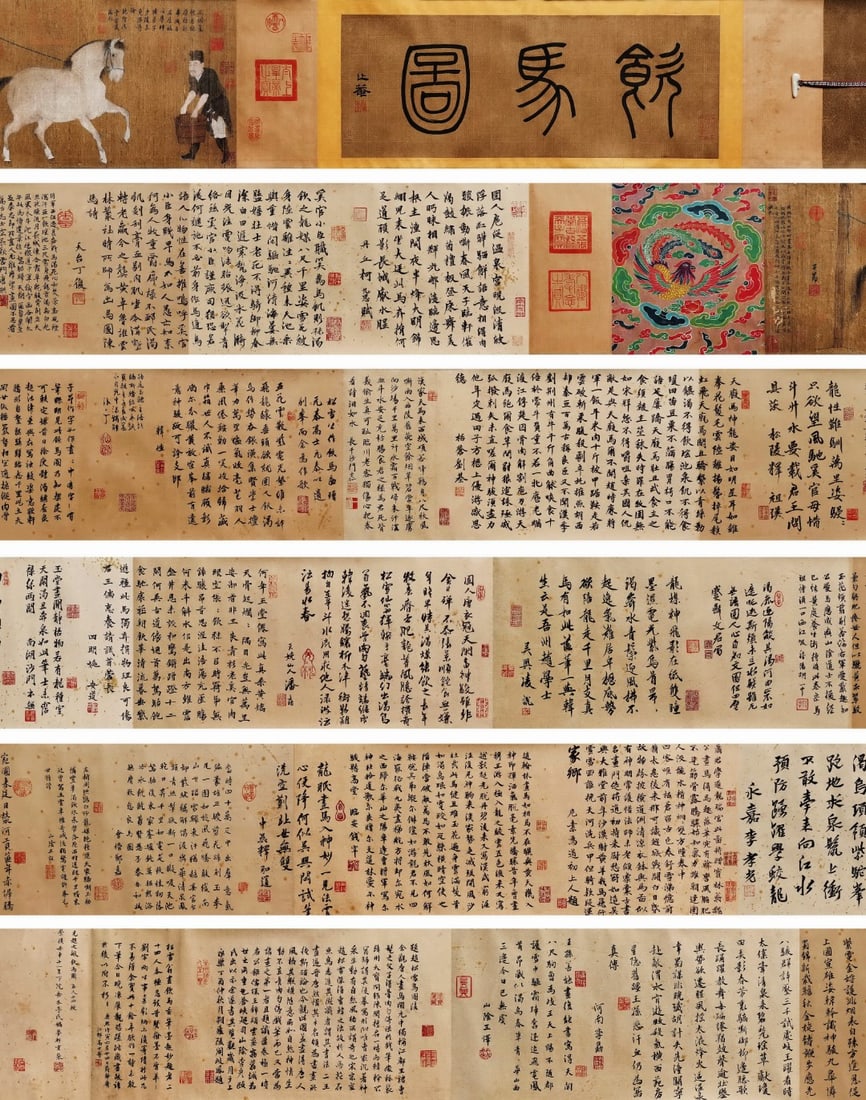 Chinese Drawing Character Story and Horse Silk Hand Scroll,Zhao Mengfu Mark (1 of 9)