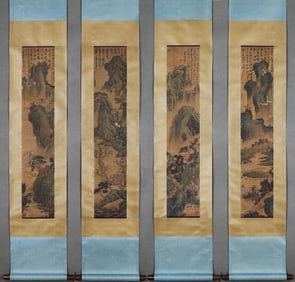 Group of Four Chinese Drawing Landscape Silk Painting,Shi Tao Mark