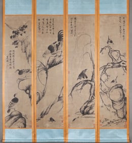 Group of Four Chinese Drawing Flower and Bird Painting,Ba Dashanren Mark