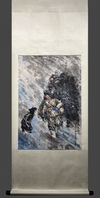 Chinese Drawing Character Story Painting,Huang Zhou Mark