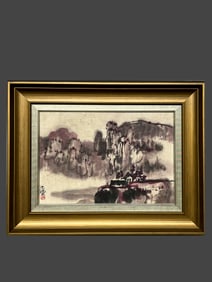 Chinese Drawing Landscape Painting Wood Frame,Chen Zizhuang Mark