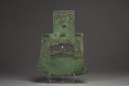 Chinese Bronze Carved Beast Face Pattern Yue