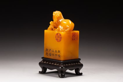 Shoushan Tianhuang Carved Horse Stone Seal