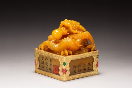 Shoushan Tianhuang Carved Dragon Stone Seal