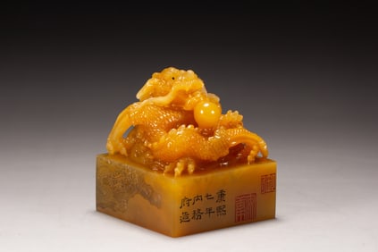Shoushan Tianhuang Carved Dragon Stone Seal