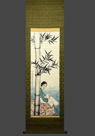 Chinese Drawing Beauty Painting,Xu Beihong Mark