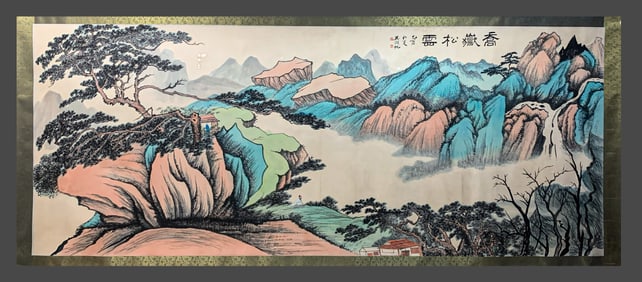 Chinese Drawing Landscape Painting,Wu Hufan Mark