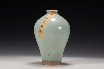 Jun Ware Porcelain Vase
