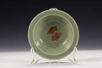 Longquan Ware Fish Pattern Porcelain Bowl