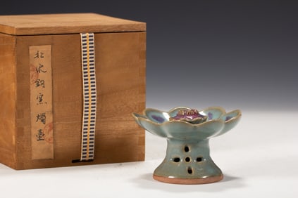Jun Ware Porcelain Candlestick