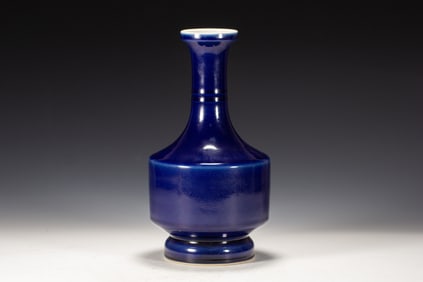 Bright Blue Glazed Porcelain Vase