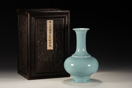 Ru Ware Porcelain Vase