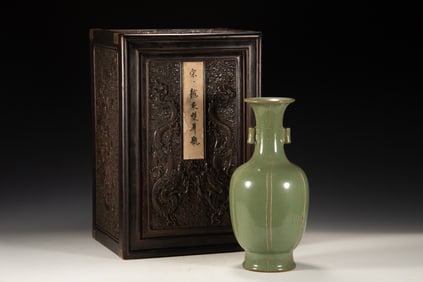 Longquan Ware Double Ears Porcelain Vase