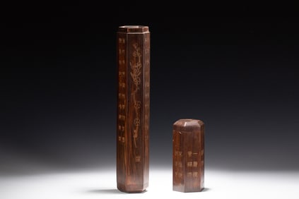 Huanghuali Wood Carved Poetry and Plum Flower Pattern Pot