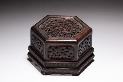 Red Sandalwood Carved Flower Pattern Incense Burner