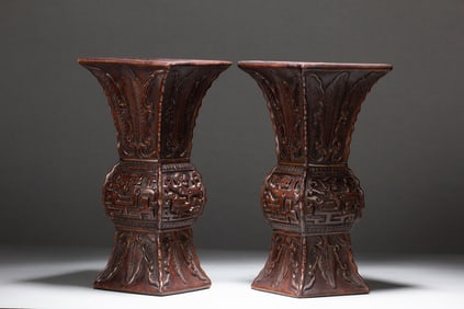 Pair of Agarwood Carved Beast Face Pattern Zun