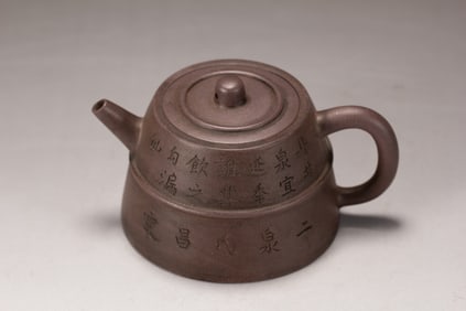 Purple Clay Carved Poetry Pattern Teapot